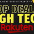 Les Top Deals Appareils & Accessoires Photo Rakuten du jeudi 22/02/24